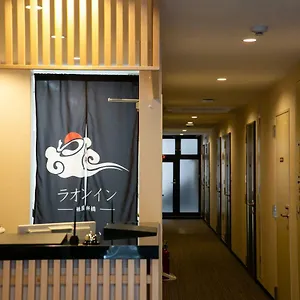Hotel Laon Gion Shinbashi